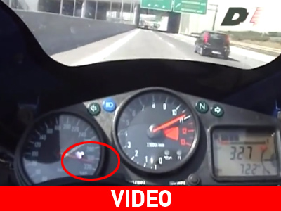 Με 330 χλμ./ώρα και απίστευτα επικίνδυνες προσπεράσεις στην Αττική οδό…